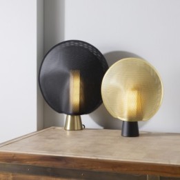 Lampe en métal doré et maille plastique noire H40 cm MAILLE