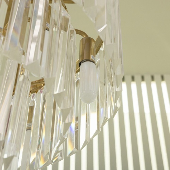 Lustre Fulgurant 11 lampes doré
